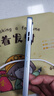 OPPO K13 Turbo Pro 12GB+512GB 騎士銀 疾風(fēng)散熱引擎 潮汐引擎 第四代驍龍8s 5G防水游戲手機(jī)國(guó)家補(bǔ)貼 曬單實(shí)拍圖