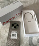 小米（MI）  Redmi 14C國家補(bǔ)貼 6.88英寸護(hù)眼大屏 120Hz高刷 150%大揚(yáng)聲器 4GB+64GB 星巖黑 曬單實拍圖