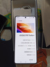 vivo iQOO Z10 Turbo+ 12GB+512GB 云海白 天璣9400+旗艦芯  8000mAh超薄藍(lán)海電池 國家補(bǔ)貼 電競手機(jī) 曬單實(shí)拍圖