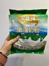 花園新疆全脂奶粉 石河子軍墾牛乳粉 袋裝禮盒裝 牛奶粉 500g*1袋 曬單實(shí)拍圖