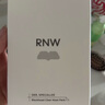 如薇（RNW）去黑頭鼻貼膜5組10片免撕拉面膜導(dǎo)出精華液粉刺收縮 曬單實(shí)拍圖