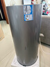 海爾（Haier）全隱藏式國家補(bǔ)貼電熱水器60升50線控一級(jí)能效雙管變頻速熱3300W免換鎂棒家用安全防電墻小尺寸L7N 50L 3300W 【一級(jí)能效丨雙管變頻速熱】 曬單實(shí)拍圖