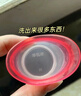 珍視明一次性洗眼液 小黃鴨定制款清潔眼部護(hù)理液清洗眼睛水小包裝 【0度溫和型】15枚 曬單實(shí)拍圖
