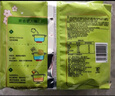 康師傅方便面 湯大師 日式叉燒豚骨面五連包110g*5 泡面袋裝速食 早餐 曬單實拍圖