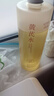 琪瑟【胖東來斷貨王】黃芪爽膚水去黃抗皺抗衰老緊致補(bǔ)水保濕提亮膚色 兩瓶【去黃抗皺小周期】 曬單實(shí)拍圖