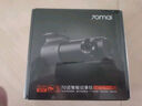 70邁行車(chē)記錄儀M310Pro 2K 1440P超高清夜視 F1.55大光圈 360度旋轉 曬單實(shí)拍圖