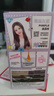 施華蔻（Schwarzkopf）斐絲麗泡泡染發(fā)乳9.5-91薄藤灰紫 染發(fā)膏自己染染發(fā)泡泡潮流彩染 曬單實拍圖