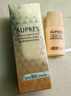 歐珀萊（AUPRES）烈日抗光瓶輕透防曬60ml 防水耐汗  曬單實拍圖