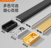 卡貝（cobbe）3MM衣柜掛衣桿衣柜內(nèi)衣通防滑輕音橫桿方形衣柜固定桿衣櫥晾衣桿 111-140加厚3mm【送底座+防滑條】 曬單實拍圖