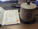 洛湘全手工紫砂杯高端辦公杯宜興名家吳春艷功夫泡茶杯家用送長(zhǎng)輩禮物 歡喜杯 內(nèi)膽款 430ml 曬單實(shí)拍圖