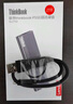 ThinkPad聯(lián)想Thinkbook移動(dòng)固態(tài)硬盤(pán) 2TB 讀速1000MB/S直連手機(jī)電腦usb3.2 type-c雙接口便攜pssd SU710 曬單實(shí)拍圖