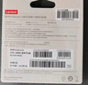 ThinkPad聯(lián)想Thinkbook 512GB Type-C USB3.1 U盤 讀速150MB/s 手機電腦 雙接口 u盤辦公商務優(yōu)盤BU100 曬單實拍圖