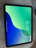 蘋果Apple ipad pro 2020/2018/2021二手平板pro12.9電腦高刷辦公 2020Pro11 128G wifi 95新 12期免息 曬單實拍圖