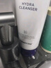 德妃（DERMAFIRM）保濕潔面乳紫蘇紫150g洗面奶氨基酸男女敏感肌禮物 曬單實(shí)拍圖
