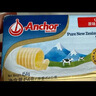 安佳(Anchor)新西蘭進(jìn)口 動(dòng)物黃油淡味無添加鹽454g 面包烘焙 煎牛排 曬單實(shí)拍圖