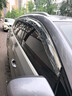 御山河比亞迪宋plusdmi/pro/max/ev汽車窗雨眉晴雨擋防雨擋板遮雨條神器 宋pro【4片套裝】 3D不銹鋼亮條晴雨擋【十年質(zhì)?！?曬單實拍圖