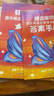 蝶變單詞初中英語單詞書中考詞匯閃電過關(guān) 2026中考英語詞匯 蝶變英語單詞英語詞匯七年級八年級蝶變單詞初中英語語法聽力作文 初中英語詞匯背單詞神器 【單詞拿捏2本】單詞書+默寫本（帶答案冊） 曬單實(shí)拍圖