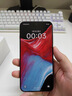OPPO【國家補(bǔ)貼】OPPO Find X8s 旗艦手機(jī) oppo手機(jī)新款find x8 s 5g全網(wǎng)通手機(jī) oppofindx8s 拍照手機(jī) 星野黑 16GB+256GB 官方標(biāo)配 | 藍(lán)牙耳機(jī)+智 曬單實拍圖