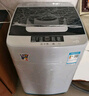 小鴨牌洗衣機(jī)全自動8KG 家用出租房大容量 小型波輪宿舍公寓 兒童24小時預(yù)約洗脫一體以舊換新 8.0公斤全自動【強(qiáng)勁動力+全國聯(lián)?！?曬單實拍圖