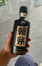 賴茅 傳承藍 醬香型白酒 53度 500ml 單瓶裝（新老包裝隨機發(fā)貨） 曬單實拍圖