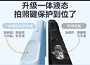 品勝【相機按鍵全包】適用iPhone16手機殼蘋果16保護套親膚柔性液態(tài)男女款超薄全包軟殼保護套 曬單實拍圖
