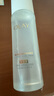玉蘭油（OLAY）【全新】美白水150ml補水改善暗沉爽膚水護膚品生日禮物送女友 曬單實拍圖