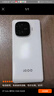 vivo iQOO Z9【國(guó)家補(bǔ)貼】8GB+256GB 星芒白 6000mAh 超薄藍(lán)海電池 第三代驍龍7 電競(jìng)手機(jī) 曬單實(shí)拍圖