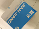 健將男士?jī)?nèi)褲男士三角褲男透氣彈力棉褲衩中腰褲頭無(wú)痕5A抗菌3條裝 曬單實(shí)拍圖