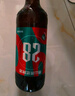 泰山啤酒（TAISHAN） 9度 28天原漿啤酒 450mL*6瓶 整箱裝 源頭直發(fā)  曬單實拍圖