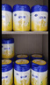 飛鶴星飛帆 嬰幼兒配方奶粉3段(1-3歲) 700g 專利OPO 育兒補(bǔ)貼 曬單實(shí)拍圖