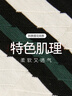 卡賓（CABBEEN）【肌理?xiàng)l紋】短袖T恤男2024夏季新款刺繡寬松戶外設(shè)計(jì)感上衣 橄欖綠88 L /175/50 曬單實(shí)拍圖