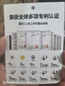 BKT護(hù)腰坐墊腰靠墊美臀墊人體工學(xué)墊塑形椅久坐神器飄窗墊高顏值禮物 曬單實拍圖