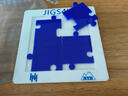 nyd拼圖 交通traffic 15超難燒腦方塊拼圖puzzle抖音gm  jig5aw JIGS4W 曬單實拍圖