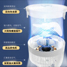 Shiny Particle Skyworth空氣循環(huán)扇家用電風(fēng)扇落地扇臺(tái)立式臥室電扇輕音八字搖頭循環(huán)直流風(fēng)扇語音定時(shí)遙控風(fēng)扇 直流變頻語音款【36檔風(fēng)速｜感溫調(diào)風(fēng)｜負(fù)離子】 曬單實(shí)拍圖