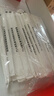優(yōu)奧一次性吸管100只PLA可降解奶茶粗管耐高溫加厚23cm大吸管12mm 曬單實(shí)拍圖