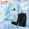 貴人鳥(niǎo)童裝男童夏套裝2025新款男大童休閑短袖t恤兒童夏季運動(dòng)服 藍綠/G跳躍投籃-黑/G貴人鳥(niǎo)白K 130 曬單實(shí)拍圖
