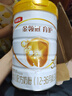 伊利金領(lǐng)冠育護(hù)3段960g 新國(guó)標(biāo)1-3歲幼兒配方奶粉 升級(jí)加量裝 3段 960g 6罐 曬單實(shí)拍圖