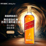 尊尼獲加（JOHNNIE WALKER）紅方紅牌 調(diào)和型威士忌 1000ml 進口洋酒 裸瓶裝 曬單實拍圖