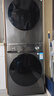 美的（Midea）洗烘套裝 12KG滾筒洗衣機(jī)+10KG變頻熱泵烘干機(jī) 1.1洗凈比 除菌除螨 MG120V36T+VH36T 家電國(guó)家補(bǔ)貼 曬單實(shí)拍圖