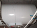 海爾（Haier）熱水器全隱藏式安裝50/60升速熱吊頂隱藏熱水器2200W儲水式線(xiàn)控電熱水器 60L 【隱藏式安裝】ac5 曬單實(shí)拍圖