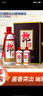 郎酒 子母郎禮盒 白酒 醬酒 53度 700ml*1 禮盒裝 中秋送禮 曬單實(shí)拍圖