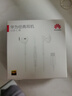 華為（HUAWEI）Type-C 經(jīng)典耳機(jī) 有線耳機(jī)Type-C版 適用于P/Mate系列等手機(jī) 白色 曬單實(shí)拍圖