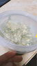 EVERSHINE晴天大白山茶花洗衣凝珠10g*80顆五腔持久留香除菌柔順濃縮洗衣液 曬單實(shí)拍圖