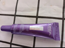 歐萊雅（LOREAL）紫熨斗眼霜眼部緊致 30ml （7.5ml*4）+面膜套裝 曬單實(shí)拍圖