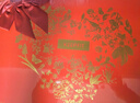 科普菲膝蓋熱敷理療儀膝關(guān)節(jié)腿部按摩儀器護膝夏天用父母生日七夕禮物 曬單實拍圖