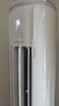 康佳（KONKA）空調(diào)大2匹 新一級能效省電 國家補(bǔ)貼 變頻冷暖 立式柜機(jī)KFR-51LW/N3CB10 以舊換新 曬單實(shí)拍圖