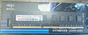 愛國者（aigo）8G DDR3 1600 臺式機內(nèi)存條 全兼容內(nèi)存 電腦存儲條擴展條 曬單實拍圖
