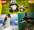 樂高（LEGO）積木拼裝31165 野生動(dòng)物熊貓家族男孩女孩兒童玩具生日禮物 曬單實(shí)拍圖