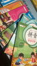 【斗半匠】小學(xué)一年級拼音專項強化訓(xùn)練全套漢語自然拼音拼讀選擇訓(xùn)練幼小銜接兒童拼音練習(xí)冊語文聲母表韻母學(xué)習(xí)本 【入門到精通5冊】拼音拼讀2本+拼音練習(xí)3本 曬單實拍圖