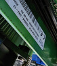 SK HYNIX/海力士  DDR4 PC4代臺式機(jī)電腦內(nèi)存條原廠顆粒小綠條適用聯(lián)想華碩惠普戴爾等臺式內(nèi)存條 8GB DDR4 2666MHz 曬單實(shí)拍圖